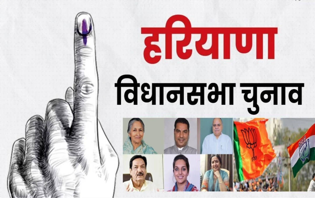 Haryana Election 2024: हरियाणा के 'रणक्षेत्र' अपने ही कर रहे बगावत, BJP-Congress से बागी नेता बने बड़ी चुनौती, जानें हरियाणा की राजनीति के हालात 