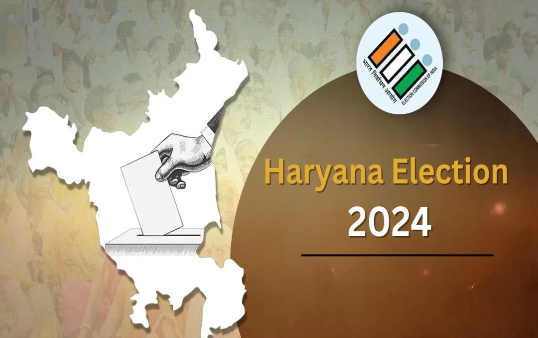 Haryana Election 2024: योगी आदित्यनाथ का हरियाणा में चुनाव प्रचार, बोले- उत्तर प्रदेश अब दंगा मुक्त….