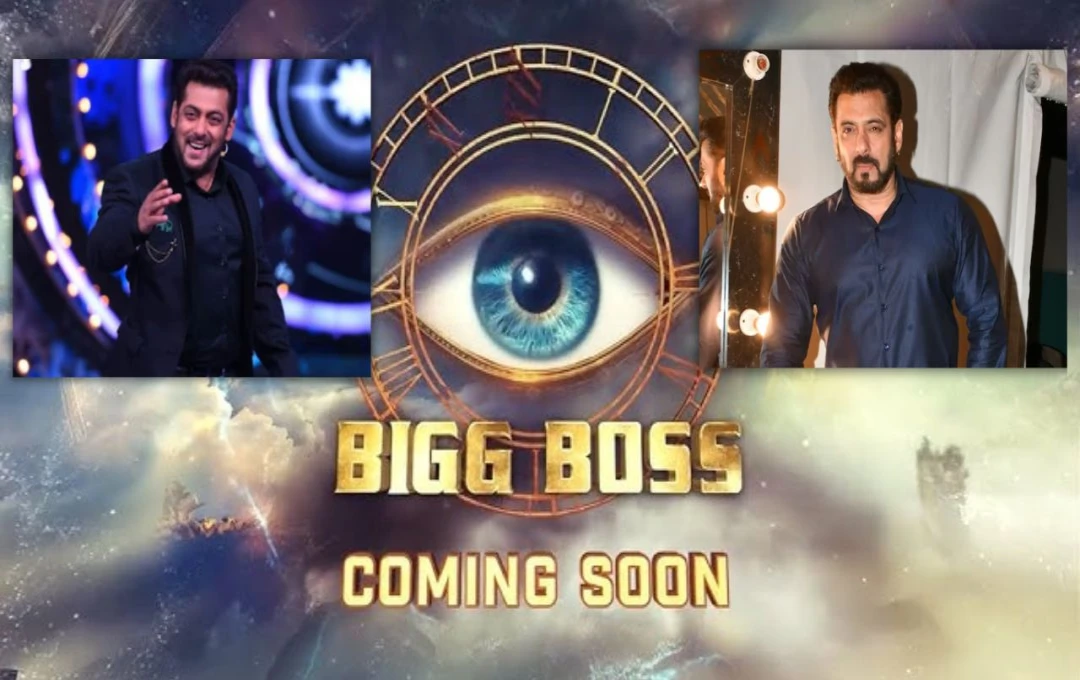 Bigg Boss 18 प्रोमो: रियलिटी शो Bigg Boss 18 का प्रोमो जारी, सलमान खान नए अंदाज में दिखाएंगे जलवा, घरवालों का फ्यूचर भी बताएंगे बॉस 