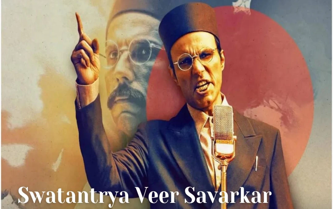 Oscar 2025: Laapataa Ladies के बाद रणदीप हुड्डा की फिल्म की ऑस्कर में एंट्री, Swatantrya Veer Savarkar को मिलेगा अवॉर्ड 