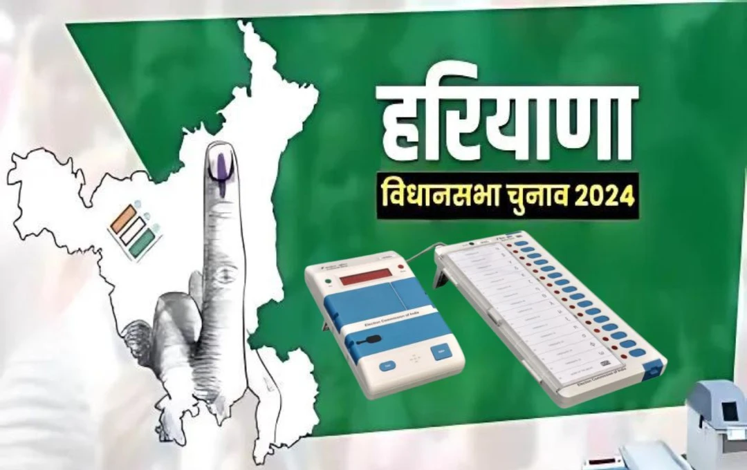 Haryana Election 2024: भाजपा और कांग्रेस के बीच मुख्यमंत्री पद को लेकर जोरदार बयानबाजी, मनोहर लाल ने कांग्रेस पर कसा तंज,कहा - कोंग्रेस अगर...