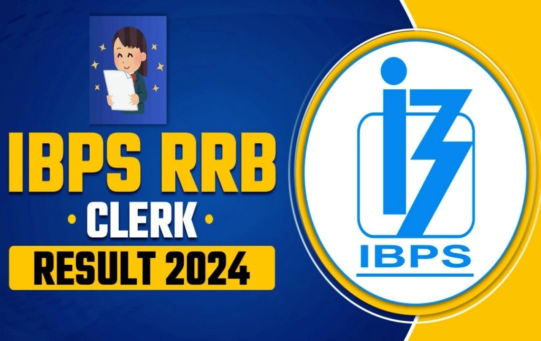 IBPS RRB Clerk Result 2024: आईबीपीएस क्लर्क प्रीलिम रिजल्ट जल्द हो सकता है जारी, ऑफिशियल वेबसाइट ibps.in से अपना स्कोरकार्ड करें डाउनलोड 