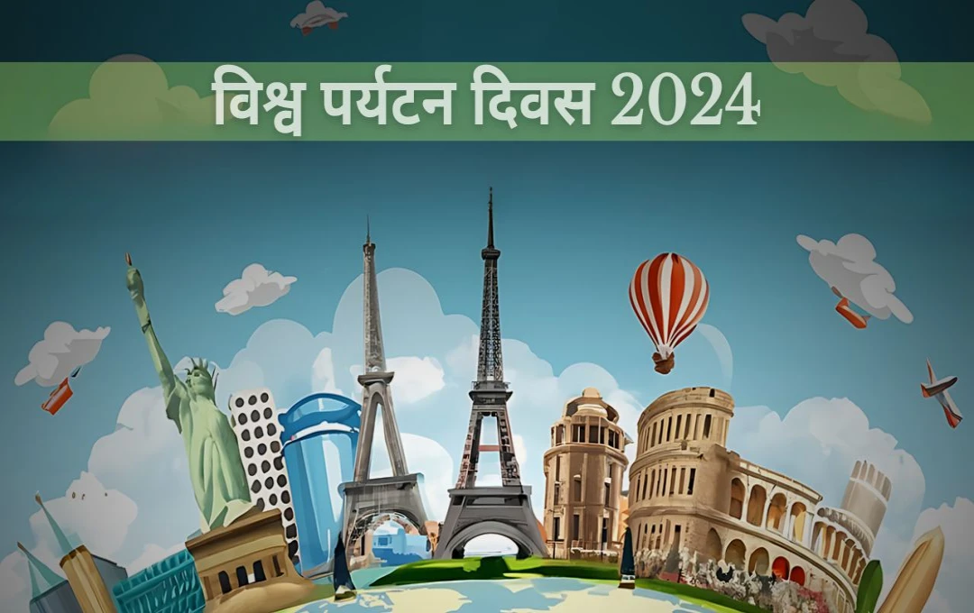 विश्व पर्यटन दिवस 2024: राजस्थान की 5 अनोखी जगहें, जो स्वर्ग से कम नहीं! एक बार देखने पर रह जाने का मन करेगा!