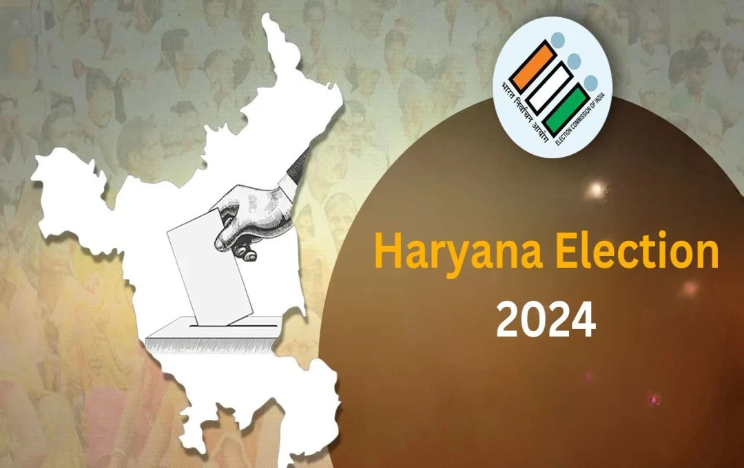 Haryana Election 2024:  चुनावी दौरे में कांग्रेस का बड़ा कदम, 13 नेताओं समेत कार्यकर्ताओं को छह साल के लिए किया पार्टी से निलंबित