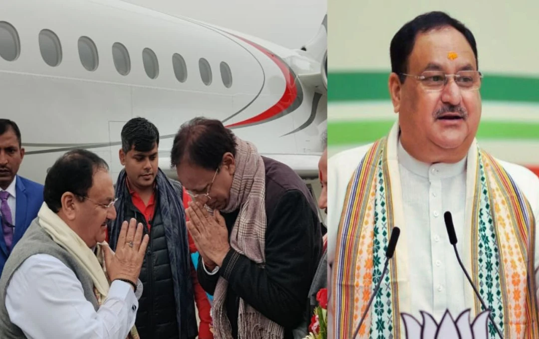 JP Nadda Bihar Visit: आज पटना दौरे पर पहुंचे जेपी नड्डा, बीजेपी कार्यकर्त्ताओं ने किया स्वागत