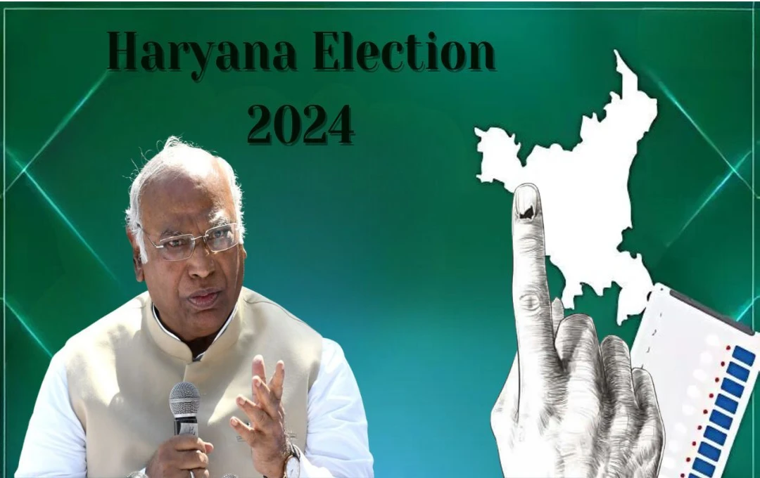 Haryana Chunav 2024: हरियाणा चुनाव में कांग्रेस का धमाकेदार वादा, 25 लाख रुपये का मुफ्त इलाज, महिलाओं को 2000 रुपये हर महीने