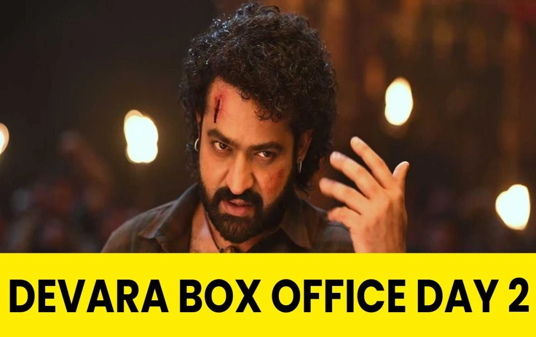 Devara Box Office Day 2: देवरा ने दूसरे दिन पार किया 100 करोड़ का आंकड़ा, शनिवार को धमाकेदार प्रदर्शन