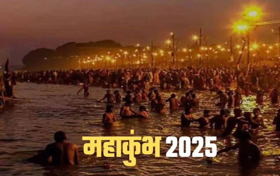 महाकुंभ 2025 में 'महाराजा' और 'चेतक', पुलिस की पेट्रोलिंग में सुधार