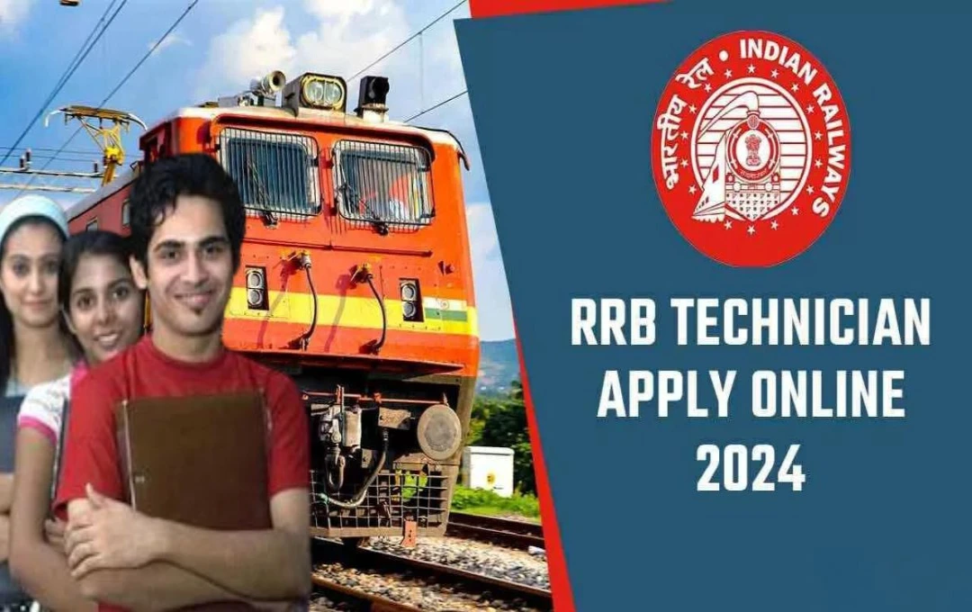 RRB Technician Vacancy Update: RRB Technician पदों के लिए कल से होंगे आवेदन, फॉर्म प्रक्रिया होगी ऑनलाइन