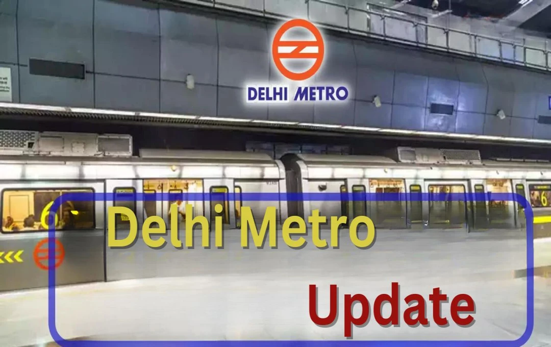 Delhi Metro Update: क्या है DMRC की येलो लाइन मेट्रो के लिए सलाह? 10 मिनट की देरी से मिलेगी ट्रेन की सेवाएं