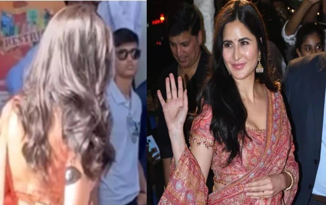 Katrina Kaif की बांह पर नजर आया ब्लैक पैच, फैन्स हुए परेशान, पूछा हालचाल   