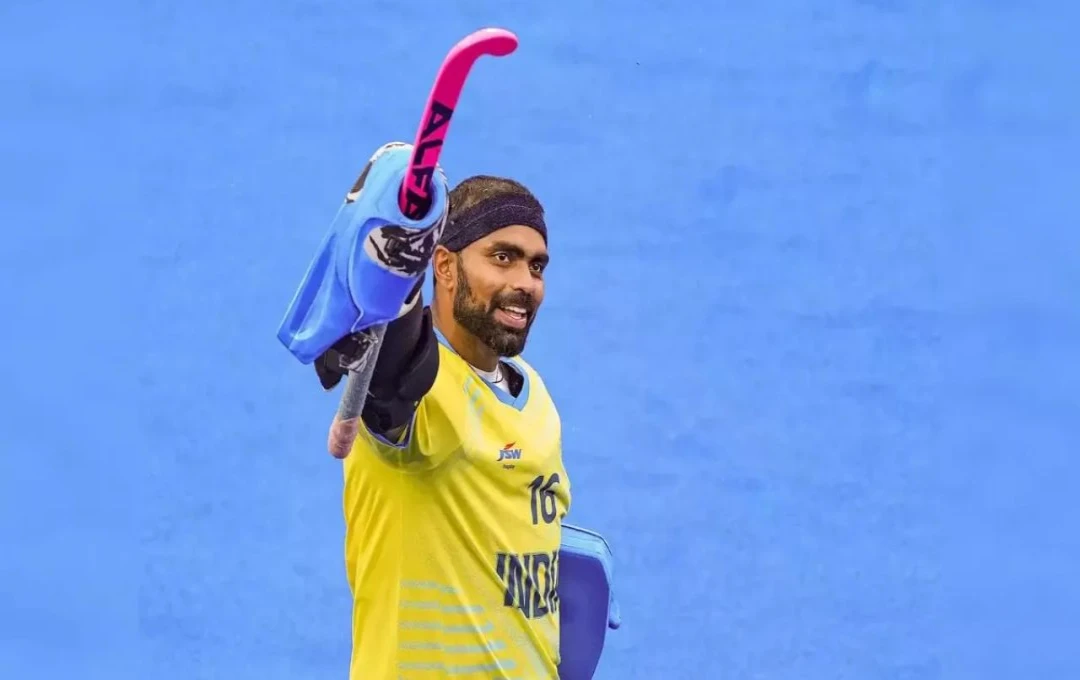 Indian Hockey: भारतीय हॉकी के दिग्गज पीआर श्रीजेश को मिली बड़ी जिम्मेदारी, रिटायरमेंट के बाद अब टीम के लिए निभाएंगे ये खास रोल