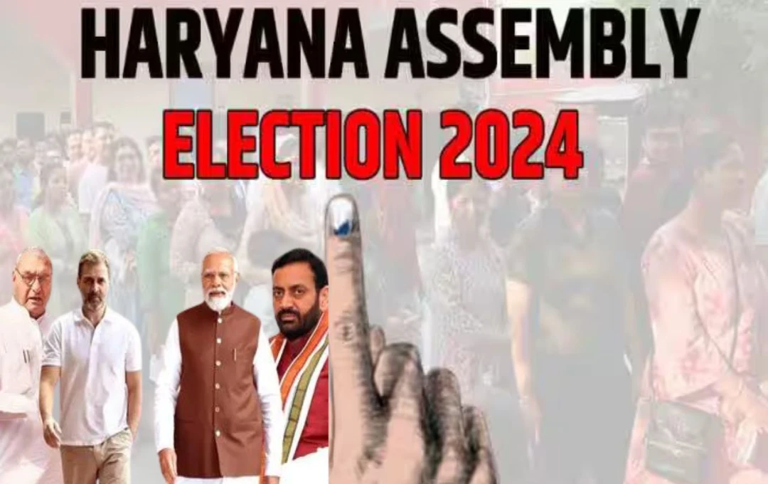 Haryana Election: हरियाणा चुनाव में बड़ा खेला, 46 उम्मीदवार ऐसे हैं जो अपने मतदान के अधिकार का नहीं कर सकते इस्तेमाल, जानें क्या है वजह? 