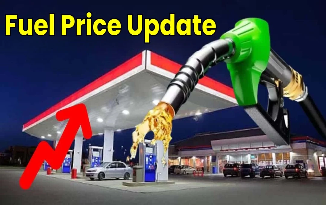 Fuel Price Update: चेक करें आज कहां मिल रहा है सस्ता पेट्रोल और डीजल