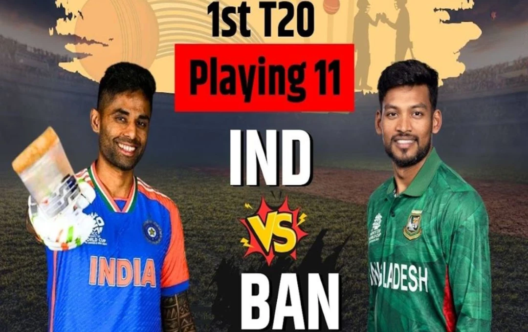 IND vs BAN 1st T20: बांग्लादेश के खिलाफ शानदार है टीम इंडिया का रिकॉर्ड, जीत के इरादे से उतरेगी बांग्लादेश की टीम, देखें दोनों टीमों का स्क्वाड 