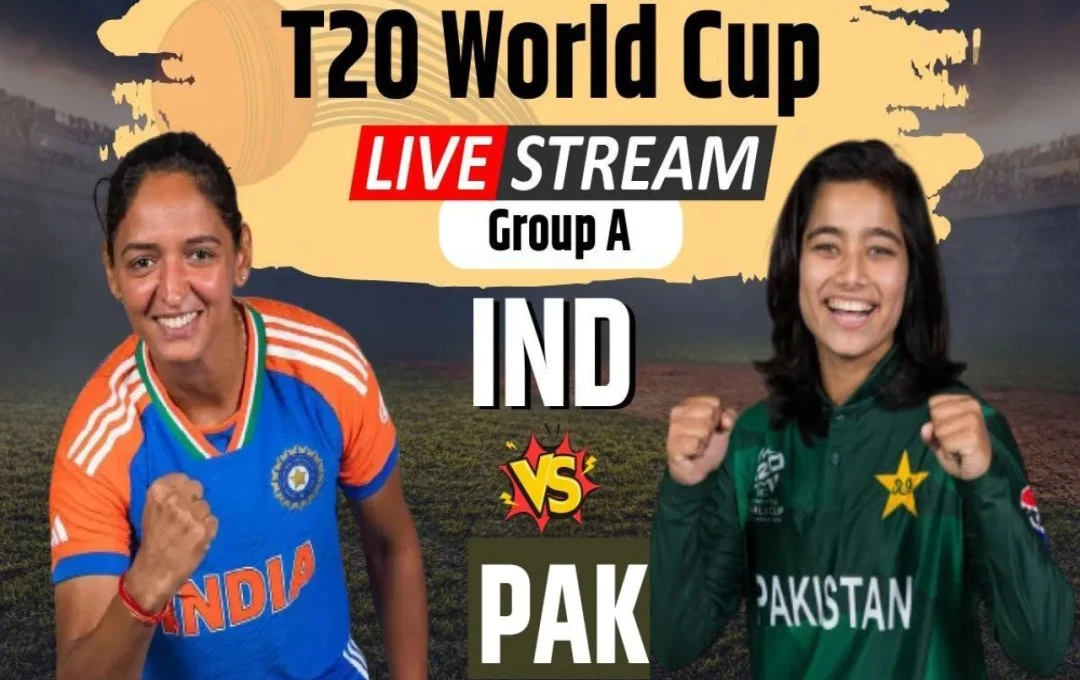 Women T20 World Cup LIVE: भारत ने पाकिस्तान पर हासिल की फतह, छह विकेट से दी मात, शेफाली-जेमिमा और हरमनप्रीत का शानदार प्रदर्शन 
