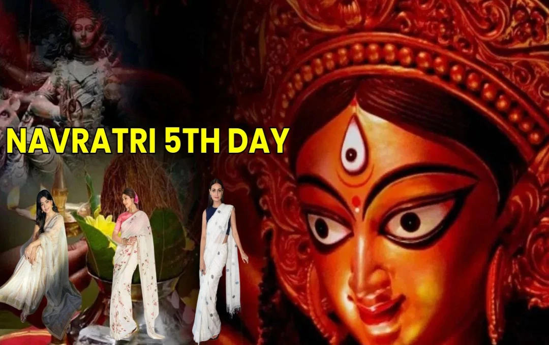 Navratri 5th Day: सफेद रंग के कपड़े पहनें, देवी स्कंदमाता की कृपा प्राप्त करें