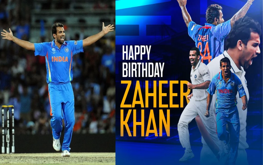 Happy Birthday Zaheer Khan: इंजीनियरिंग छोड़कर क्रिकेट में बनाया करियर, नकल बॉल का किया अविष्कार, जानें इस क्रिकेटर के जीवन से जुड़े खास पल 