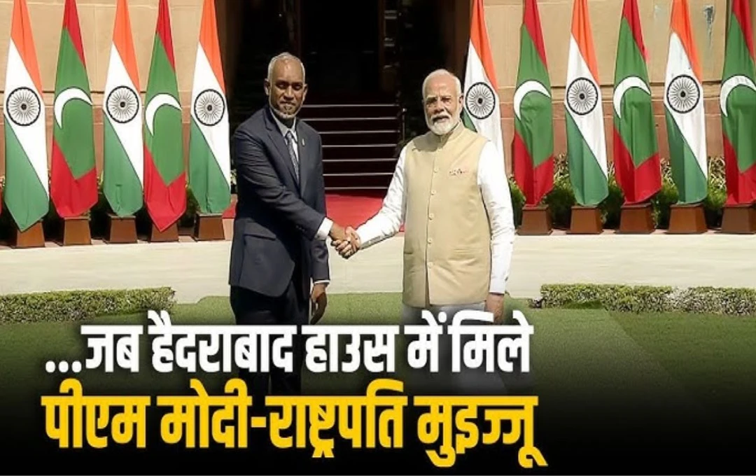 PM Modi and Maldives President: प्रधानमंत्री मोदी से मिले मालदीव के राष्ट्रपति मुइज्जू, हनीमाधू एयरपोर्ट के रनवे का किया श्री गणेश