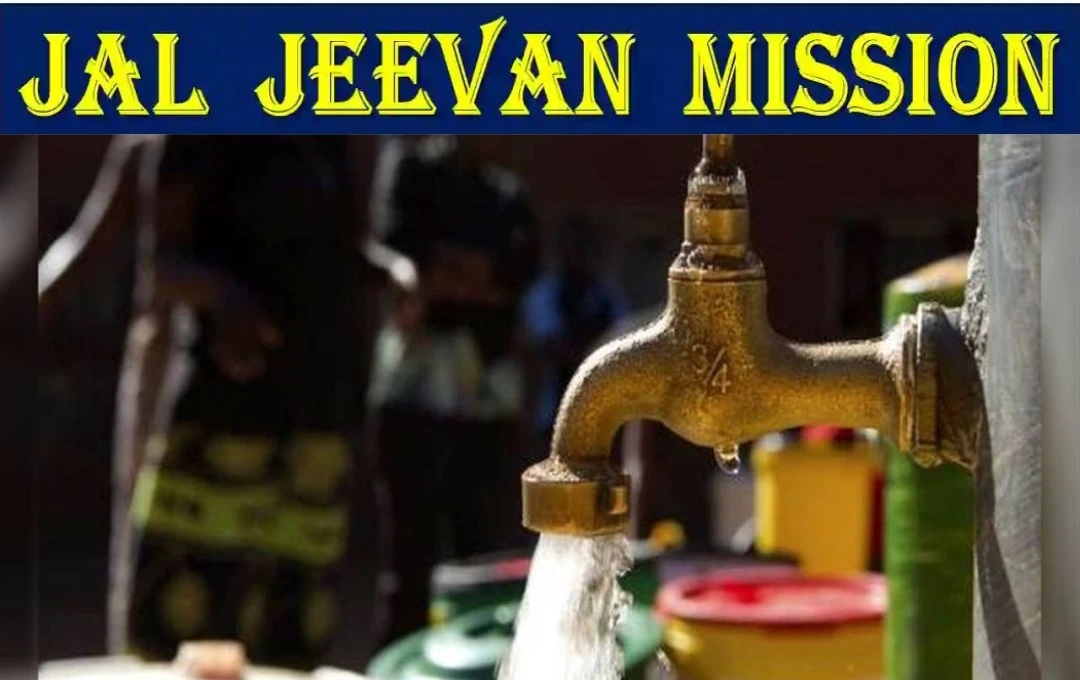 Jal Jeevan Mission: 16 करोड़ ग्रामीण परिवारों तक पहुंचा स्वच्छ पेयजल, संकट से मिल रही है राहत