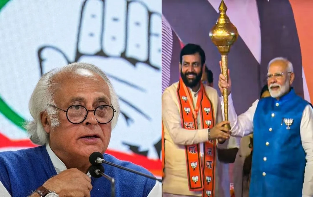 Haryana Election: हरियाणा में चुनाव परिणामों को लेकर कांग्रेस ने जताया विरोध, नतीजों को मानने से किया इंकार  