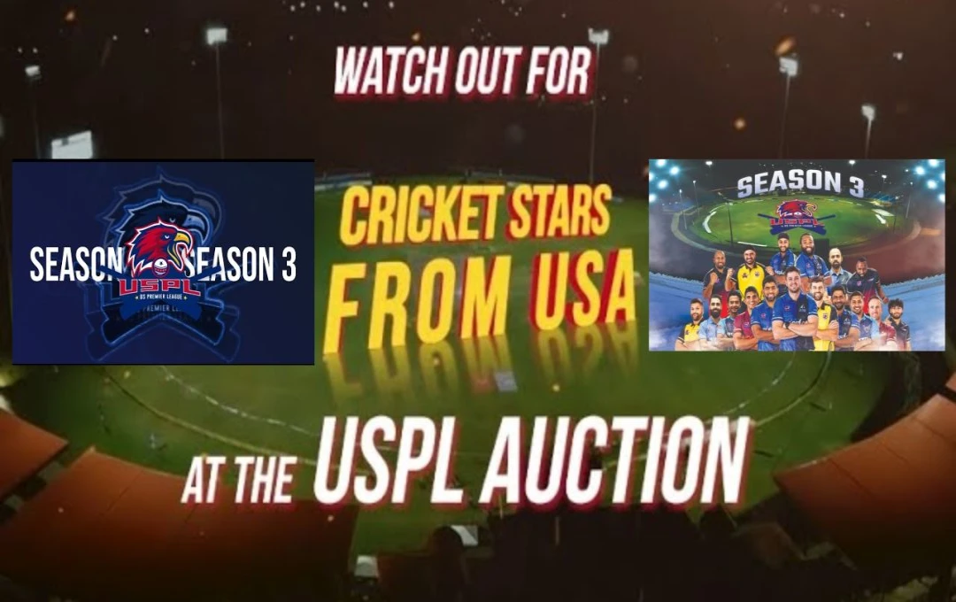 Cricket News: USPL के 'सीजन-3' की नीलामी हुई समाप्त, स्टार खिलाडियों की मौजूदगी से टूर्नामेंट होगा रोमांचक, देखें सभी फ्रेंचाइजी के खिलाड़ियों की लिस्ट 