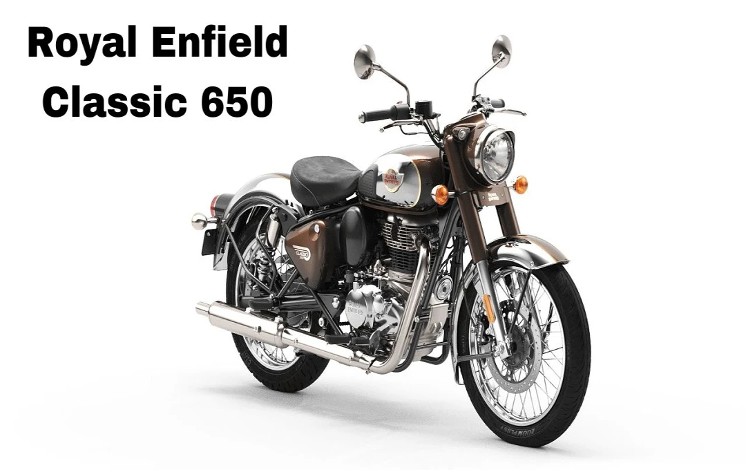 Royal Enfield Classic 650: नवंबर में नई रेट्रो बाइक का होगा आगमन, जानें इसकी खासियत और फीचर्स