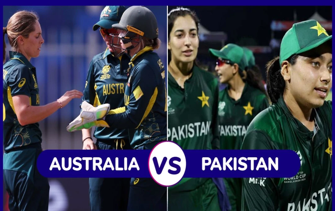 Women T20 World Cup: ऑस्ट्रेलिया के हाथों पाकिस्तान महिला टीम को 9 विकेट से मिली करारी हार; ऑस्ट्रेलिया की हैट्रिक, देखें मैच का पूरा हाल 