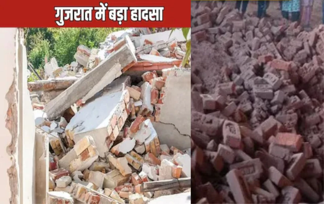 Gujarat Accident News: मेहसाणा में निर्माण स्थल पर हुआ बड़ा हादसा, मिट्टी धंसने से पांच मजदूरों की दर्दनाक मौत 