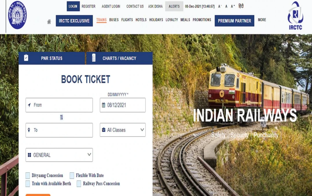 IRCTC Ticket Booking: सामान्य और तत्काल टिकट की बुकिंग चूक जाने पर अपनाएं ये प्रभावी उपाय