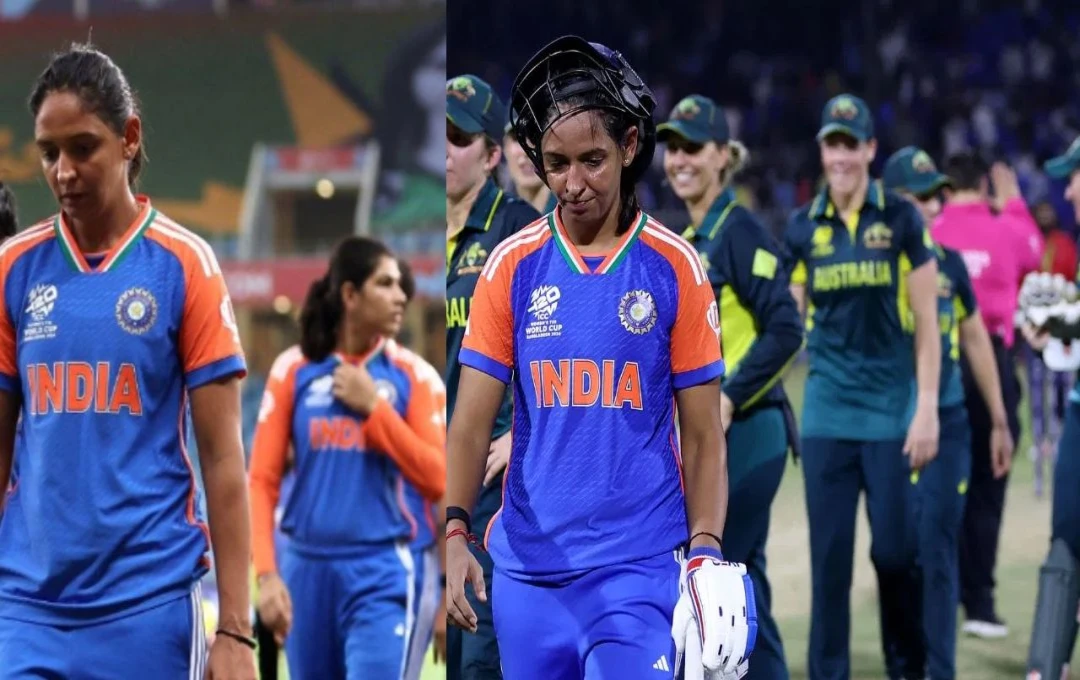 Women T20 World Cup: सेमीफाइनल से बाहर हुआ भारत, जानें कितनी बार सेमीफाइनल में पहुंची इंडिया टीम, टूर्नामेंट में कैसा रहा प्रदर्शन? 