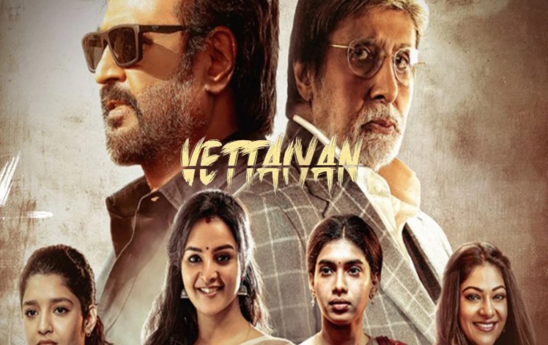 Vettaiyan Box Office Day 5: 'वेट्टैयन' ने 5 वें दिन शानदार प्रदर्शन, जानें फिल्म ने कितना पार किया आंकड़ा 