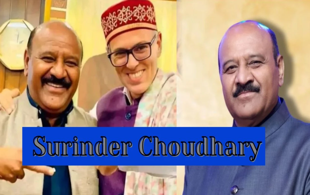 Surinder Choudhary: कौन है जम्मू-कश्मीर के नए डिप्टी सीएम? जिसने बीजेपी उम्मीदवार रविंद्र रैनी को दी मात