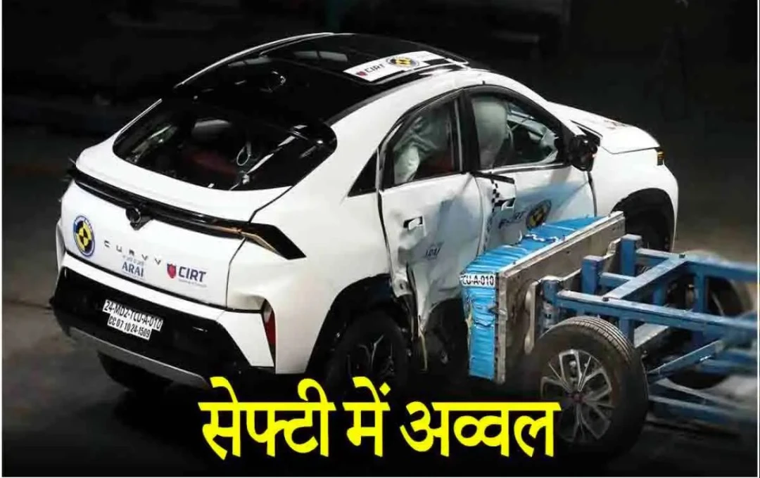 Tata की नई कार की सेफ्टी में टॉप रैंकिंग: 5 स्टार रेटिंग और शानदार डिजाइन से हर कोई हैरान