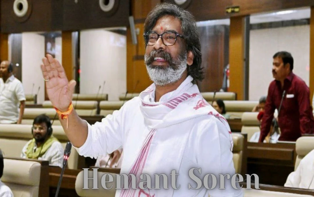 Hemant Soren: हेमंत सोरेन के नामांकन की तारीखों का एलान, जानें सीएम कब और कैसे करेंगे अपना नामांकन, देखें पूरे कार्यक्रम की लिस्ट