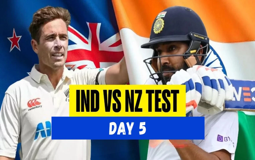 IND vs NZ: भारत-न्यूजीलैंड के पहले टेस्ट मैच में होगा 'खेला, बारिश ही टीम इंडिया की आखिरी उम्मीद, जानें पांचवें दिन बेंगलुरु के मौसम का हाल 