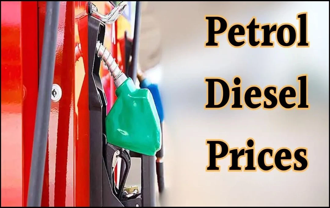 Petrol Diesel Price: करवा चौथ पर पेट्रोल-डीजल के दामों में बदलाव, जानें आज के लेटेस्ट प्राइस 