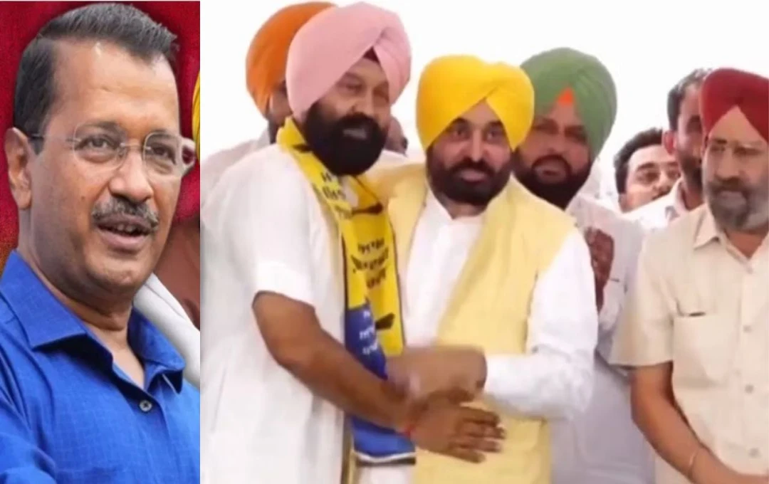 Punjab By-Election 2024: आम आदमी पार्टी ने पंजाब की चारों सीट पर उम्मीदवारों का किया ऐलान, डिंपी ढिल्लों लड़ेंगे गिद्दड़बाहा से चुनाव, देखें पूरी लिस्ट 