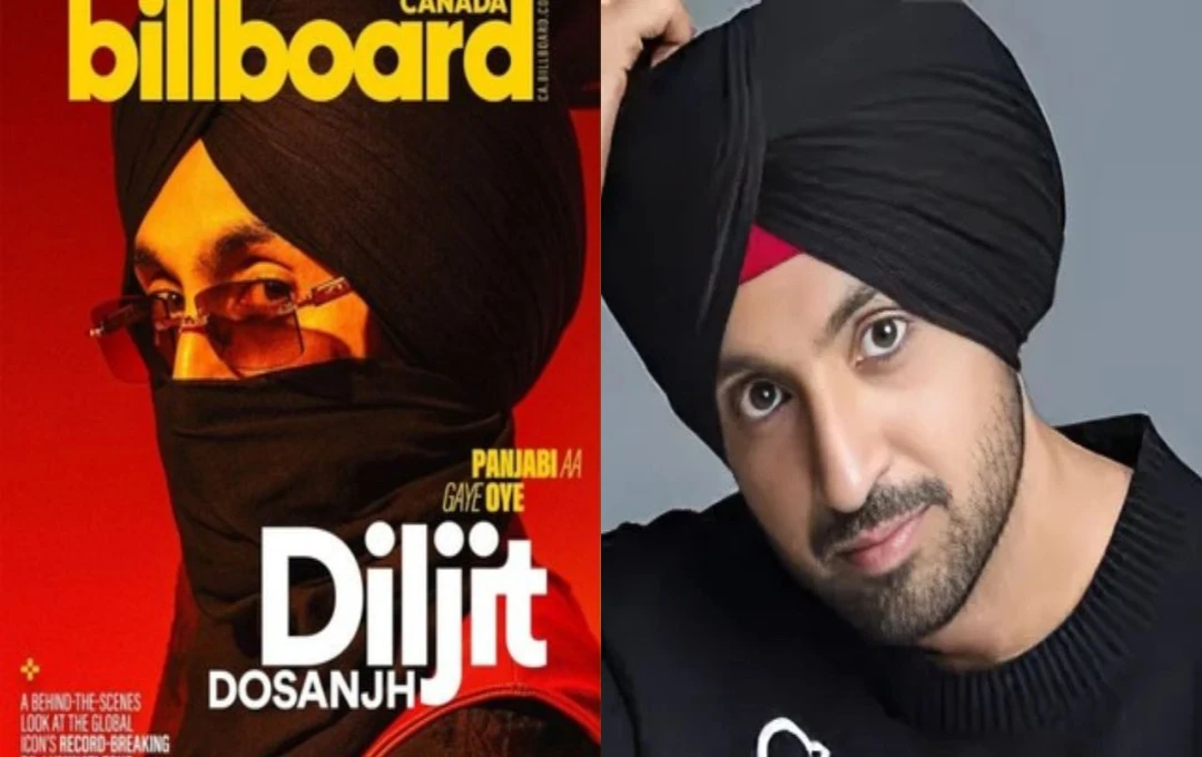 Diljit Dosanjh: दिलजीत दोसांझ ने हासिल की ऐतिहासिक उपलब्धि, Billboard Canada के कवर पेज पर बनाई अपनी जगह