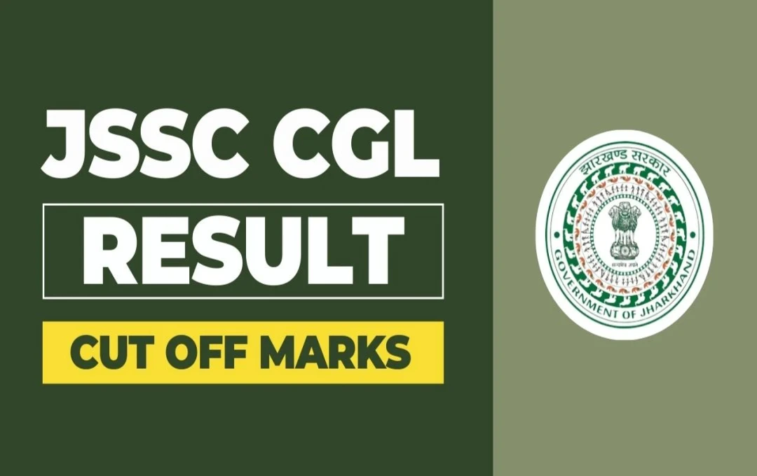 JSSC CGL Result 2024: झारखंड स्टाफ सिलेक्शन कमीशन ने जारी की फाइनल उत्तर कुंजी, 21 गलत प्रश्नों पर सभी को मिलेगा पूर्ण अंक