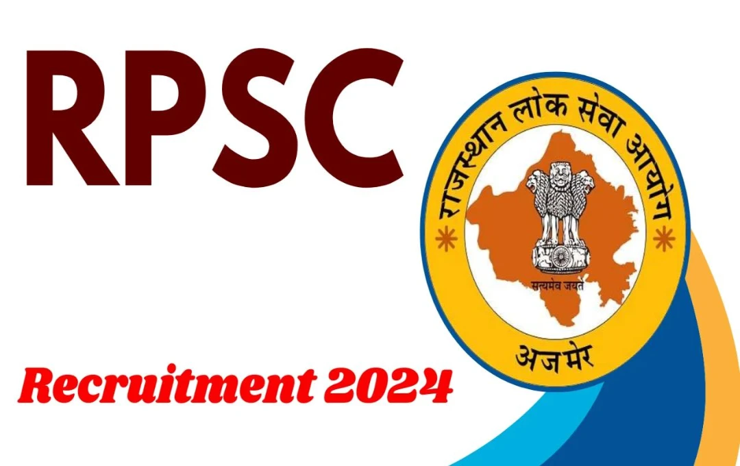 RPSC Recruitment 2024: राजस्थान कृषि विभाग में 241 रिक्त पदों के लिए आवेदन प्रक्रिया शुरू, जानें पूरी जानकारी