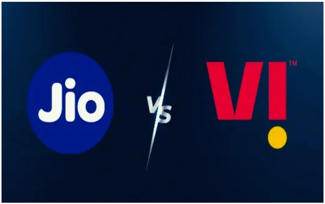 Jio Vs Vi: जियो और वीआई के 666 रुपये वाले प्लान की तुलना, जानें कौन सा है ज्यादा लाभकारी