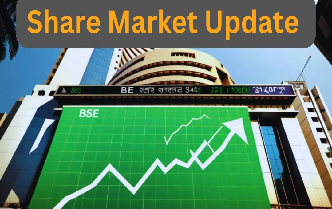 Share Market Update: क्या मंगलमय होगा मंगलवार? जानें आज बाजार की चाल और वैश्विक हलचल का असर