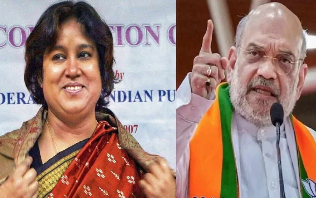 Taslima Nasreen की अनोखी अपील 'भारत में रहना है, अमित शाह से मांगी मदद; जाने पूरा मामला 