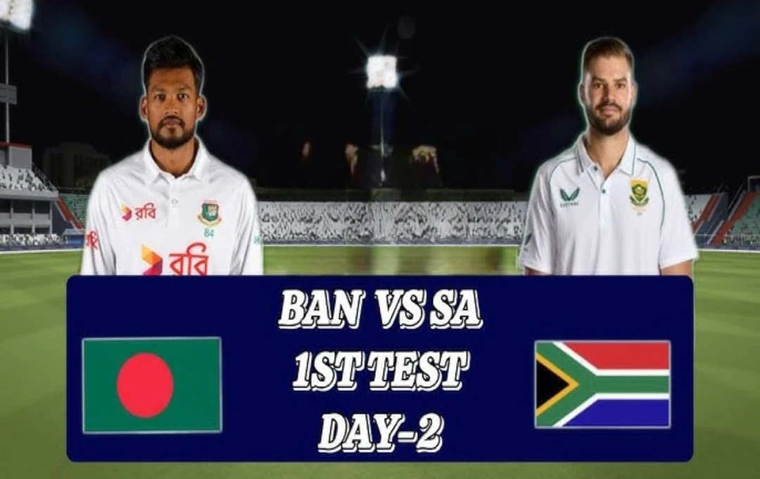 BAN vs SA 1st Test Day 2: दूसरे दिन का खेल हुआ समाप्त, 308 रनों पर ढेर हुई साउथ अफ्रीका की पहली पारी, दूसरी पारी में बांग्लादेश का स्कोर 101/3  