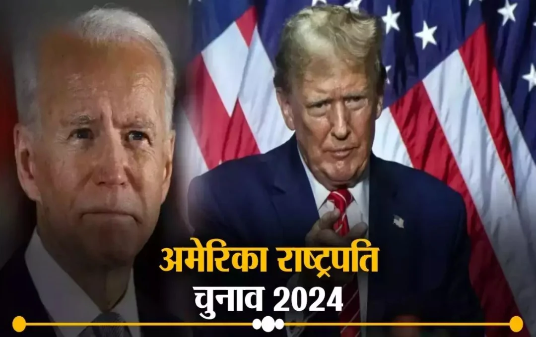 US Presidential Election 2024: अमेरिका में 5 नवंबर को होंगे राष्ट्रपति चुनाव, लेकिन पहले ही पड़ चुके दो करोड़ से अधिक वोट, जानें किसे-कितना मिला समर्थन?