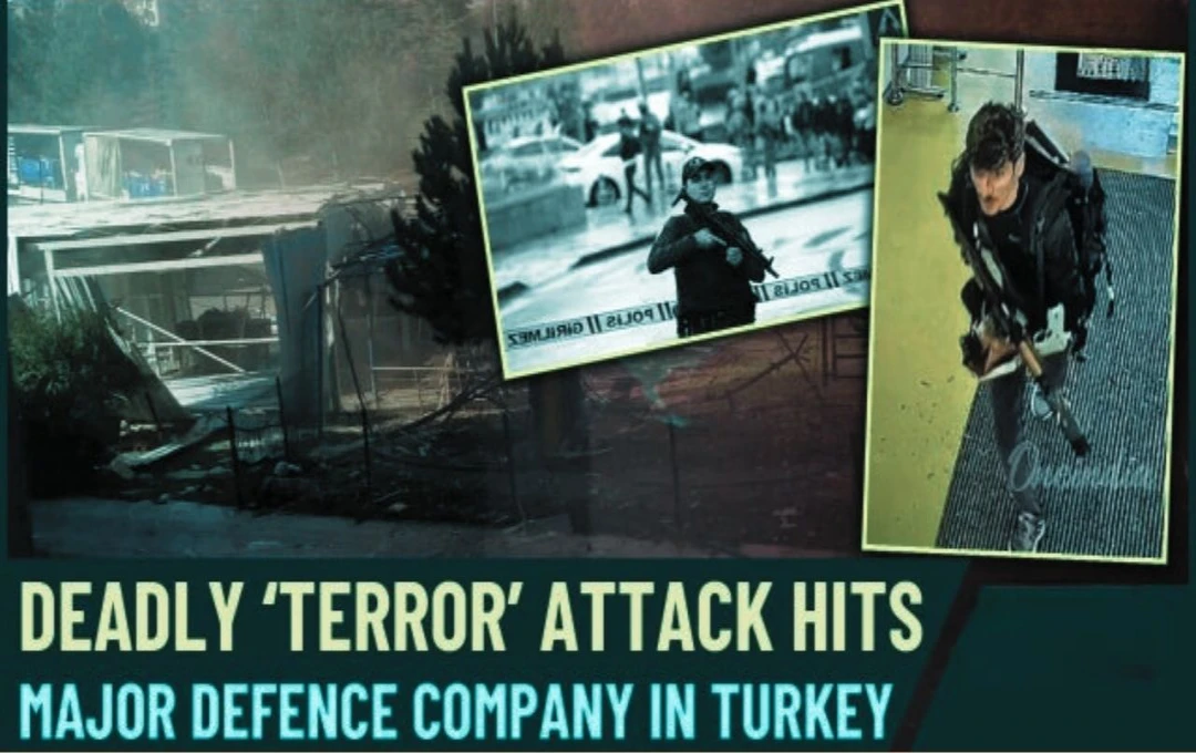 Turkey Terror Attack: तुर्किये में एयरोस्पेस और डिफेंस कंपनी पर आतंकी हमला, 5 लोगों की मौत, 22 घायल, जानें पूरा अपडेट 