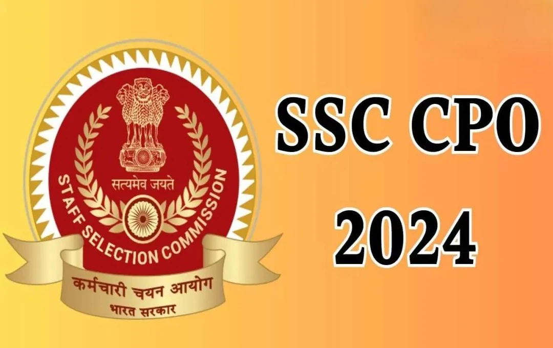 SSC CPO 2024: एसएससी ने जारी की फाइनल आंसर की और मार्क्स, जानें डाउनलोड करने का आसान तरीका