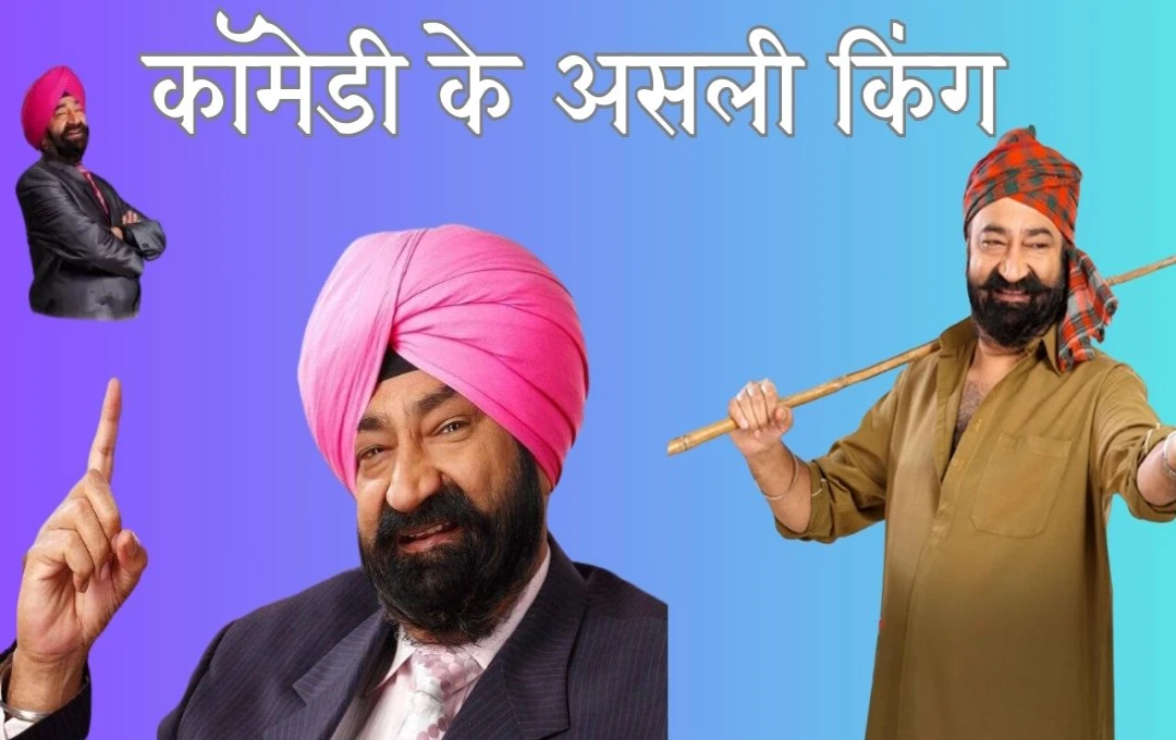 Jaspal Bhatti Death Anniversary: कॉमेडी और फिल्म इंडस्ट्री 