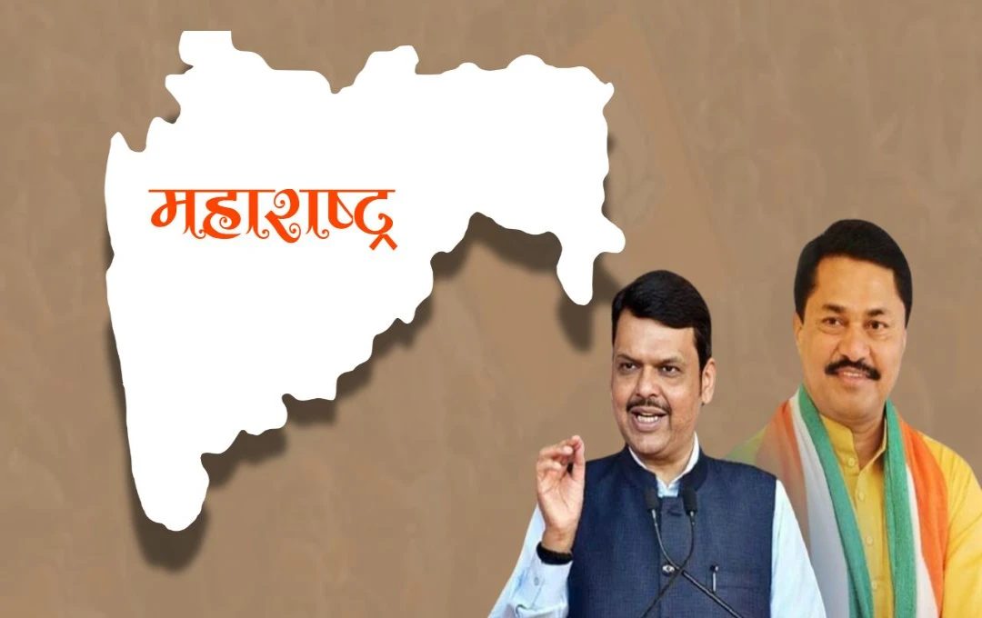 Maharashtra Election 2024: भाजपा और कांग्रेस के बीच कड़ा मुकाबला, भाजपा की सीटें घटने का डर, विदर्भ को लेकर क्या है पार्टियों की रणनीति? 